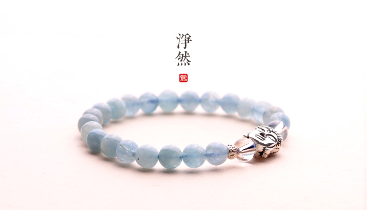 釋迦摩尼佛像銀手鏈，凈然海藍(lán)寶手串