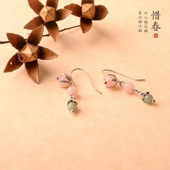 粉色小清新風(fēng)翡翠耳飾，天然粉晶惜春耳環(huán)首飾