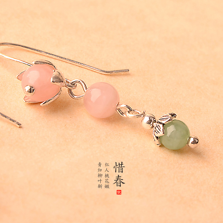 粉色小清新風(fēng)翡翠耳飾，天然粉晶惜春耳環(huán)首飾