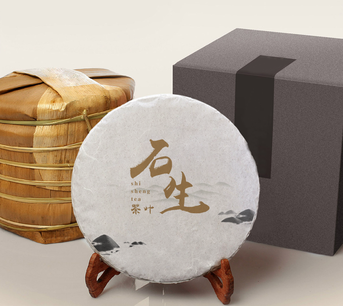 石生茶葉包裝設(shè)計，簡約水墨包裝設(shè)計
