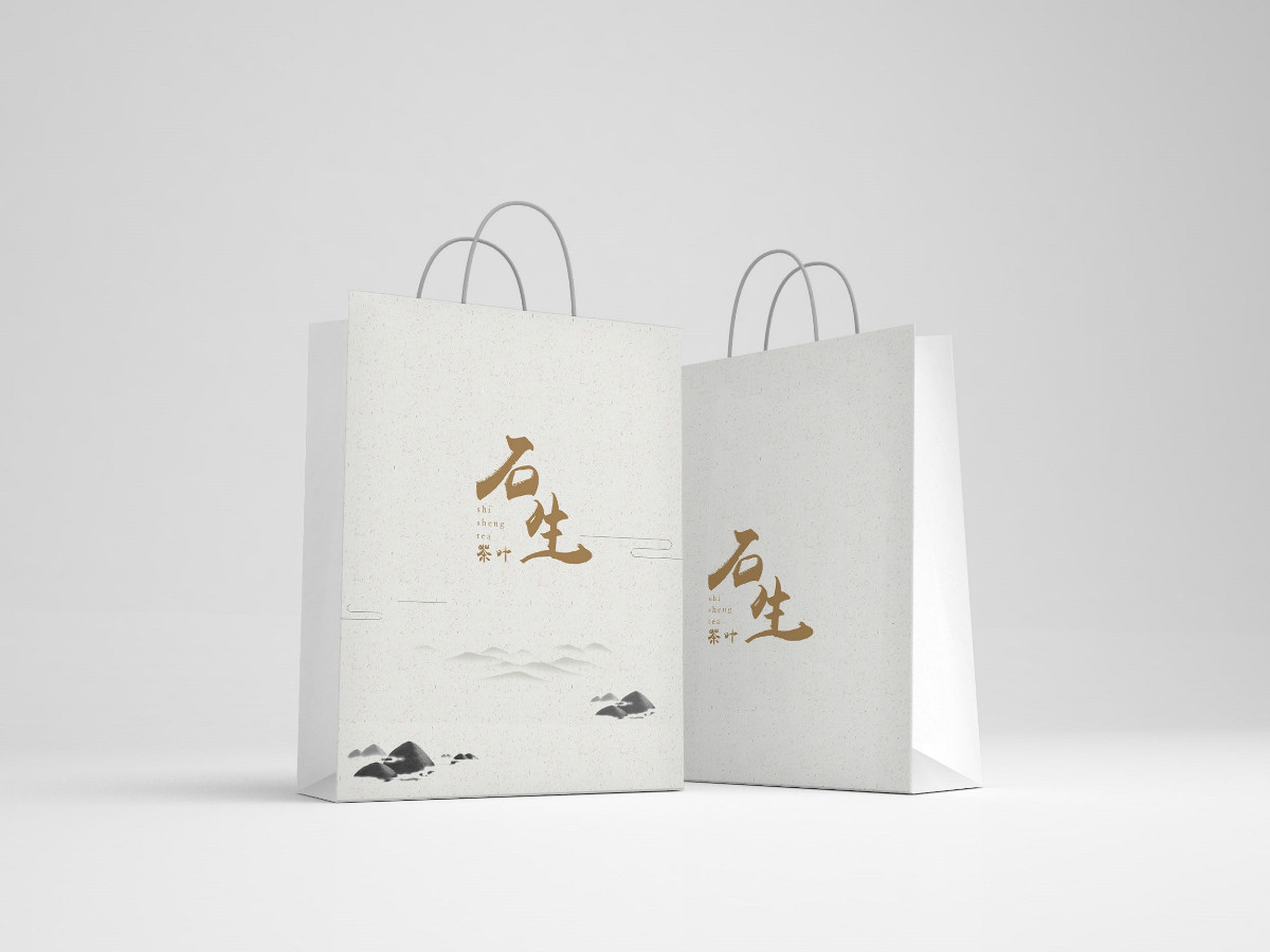 石生茶葉包裝設(shè)計，簡約水墨包裝設(shè)計