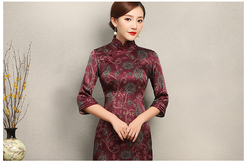 端莊典雅紫紅色旗袍，中袖真絲旗袍裙