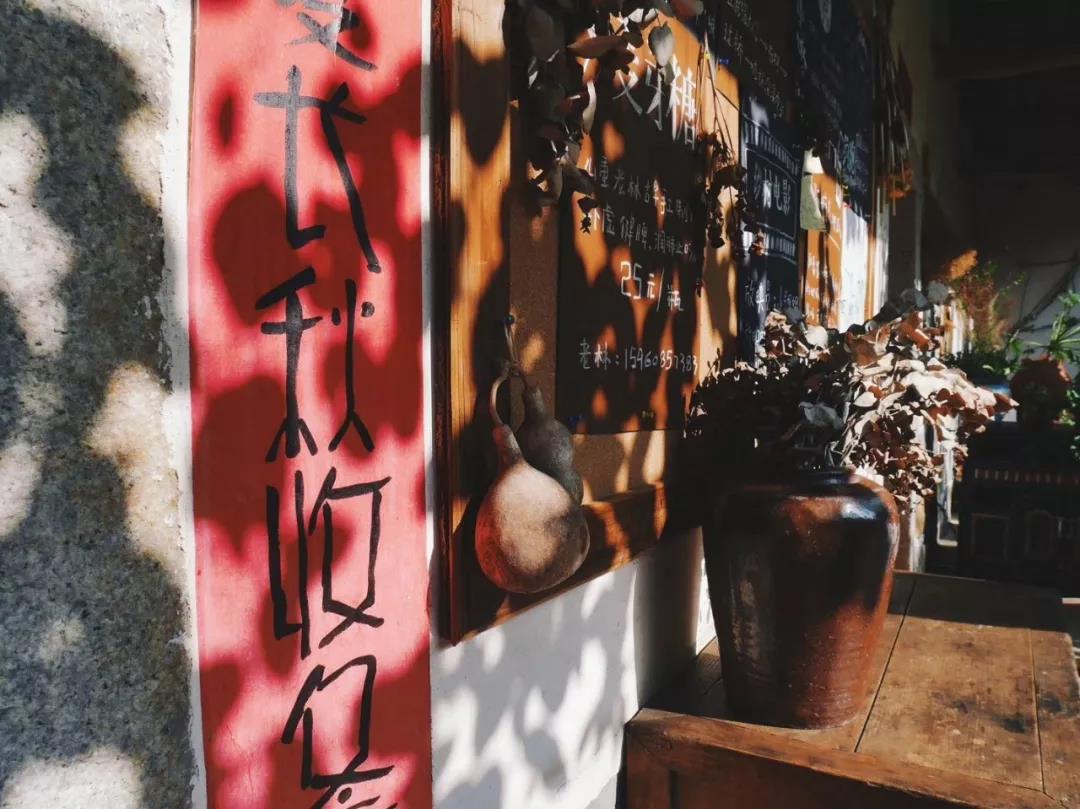 古山重水云間，細(xì)水長(zhǎng)流吸引你