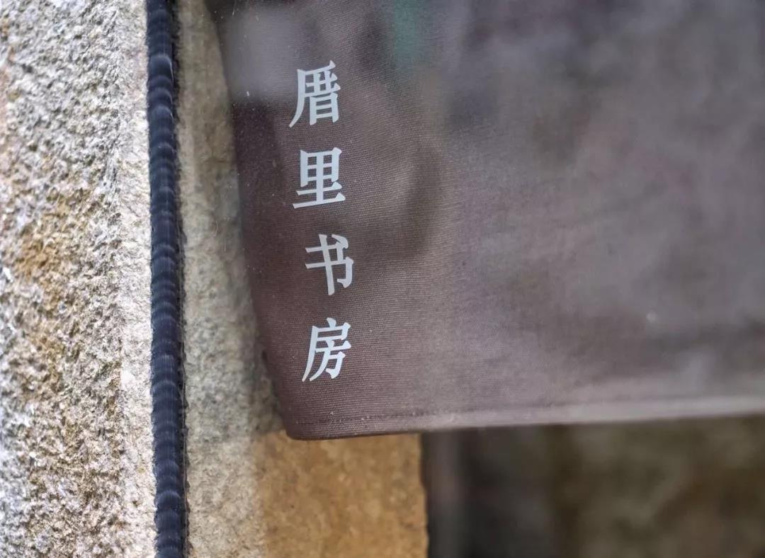 古山重水云間，細(xì)水長流吸引你