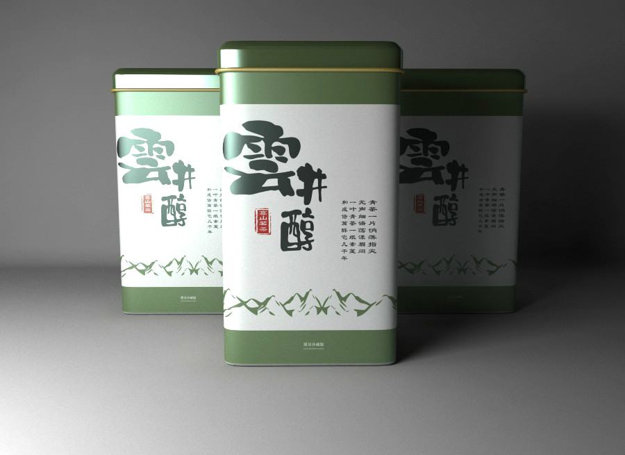 清新古樸茶葉包裝設計，簡潔大氣茶葉包裝設計
