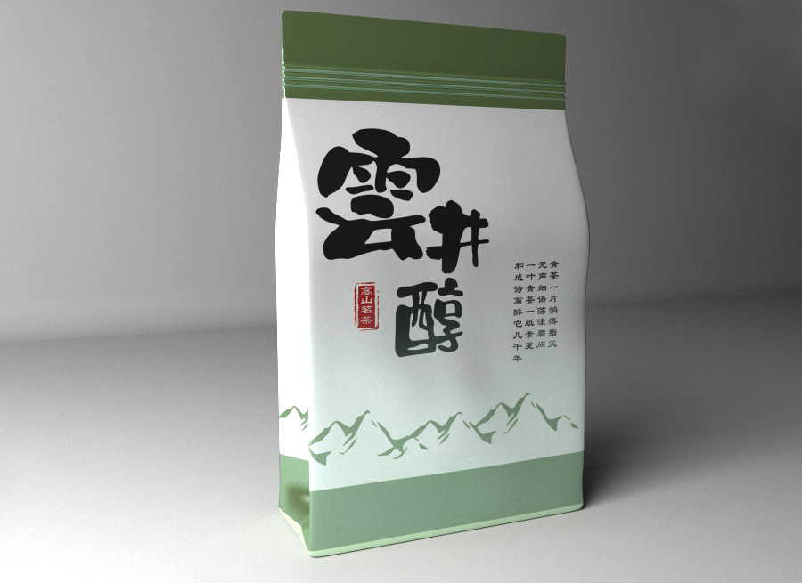 清新古樸茶葉包裝設計，簡潔大氣茶葉包裝設計