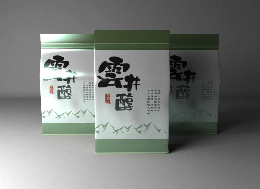 清新古樸茶葉包裝設(shè)計(jì)，簡(jiǎn)潔大氣茶葉包裝設(shè)計(jì)