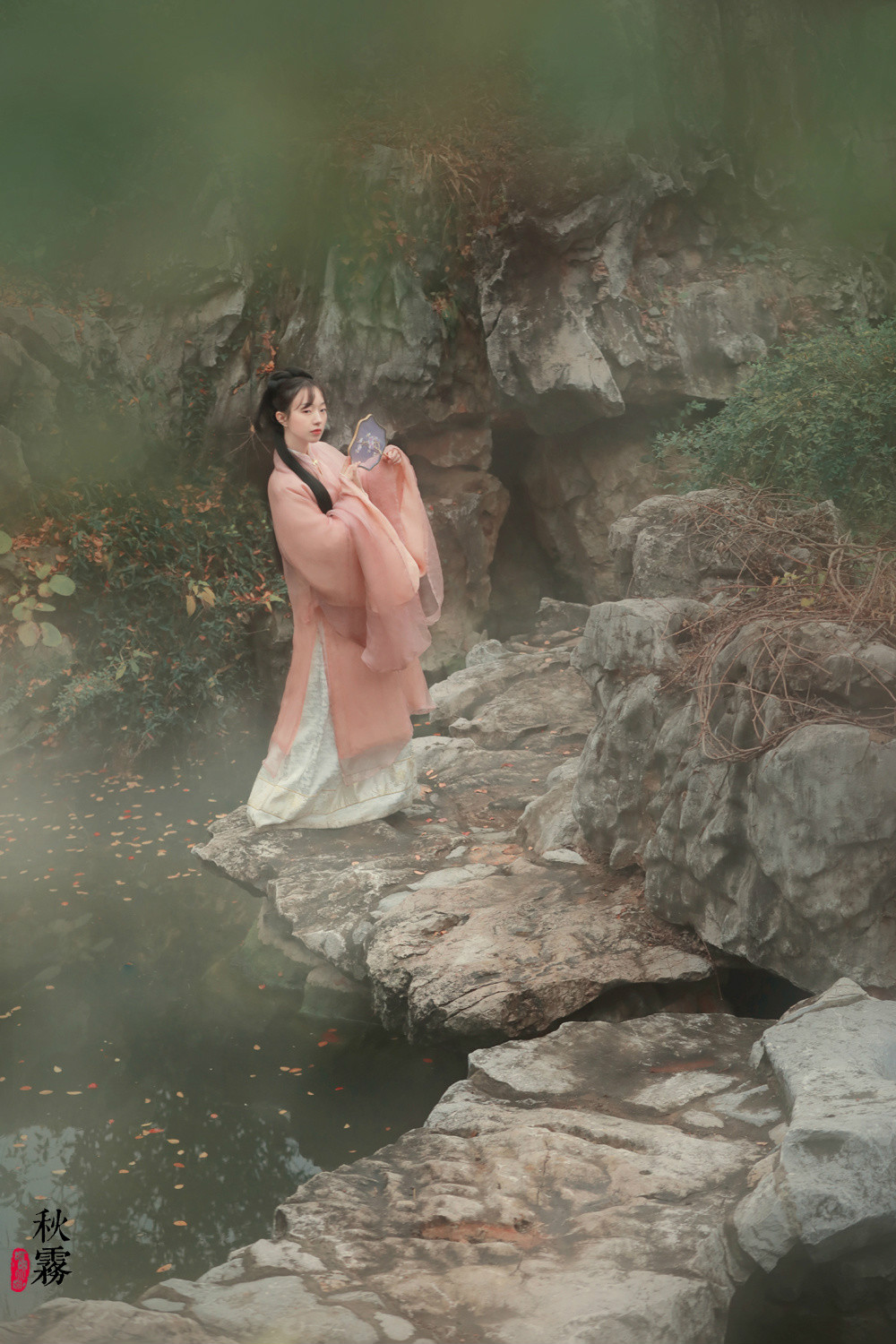 秋霧·人像古裝攝影