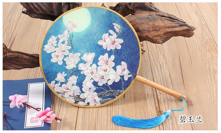 花卉圖案福連文苑團扇:16款古典雙面花卉團扇