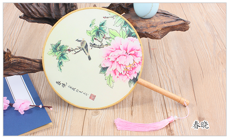 花卉圖案福連文苑團扇：16款古典雙面花卉團扇