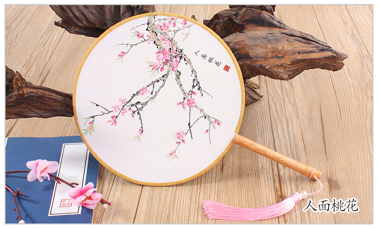 花卉圖案福連文苑團扇:16款古典雙面花卉團扇