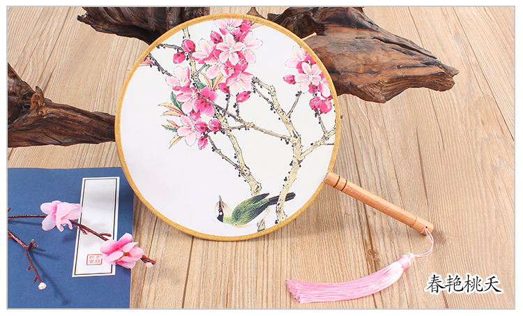 花卉圖案福連文苑團扇：16款古典雙面花卉團扇