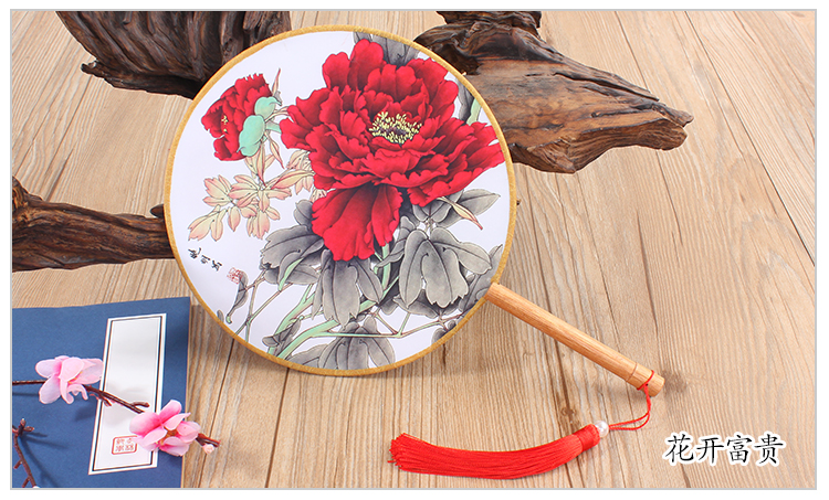 花卉圖案福連文苑團扇：16款古典雙面花卉團扇