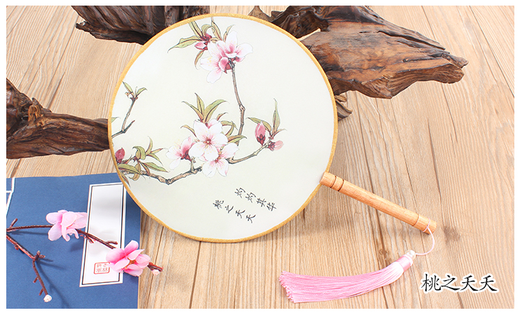 花卉圖案福連文苑團扇：16款古典雙面花卉團扇