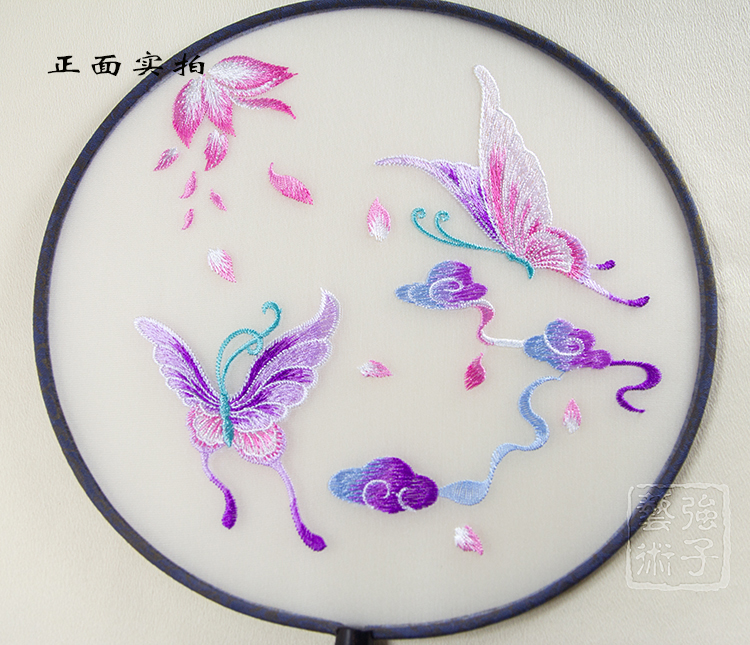淡雅蝶舞刺繡團(tuán)扇，淡紫復(fù)古繡花工藝扇子