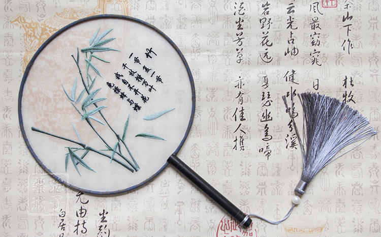 高風(fēng)亮節(jié)竹子刺繡團(tuán)扇，古典繡花宮扇工藝扇子