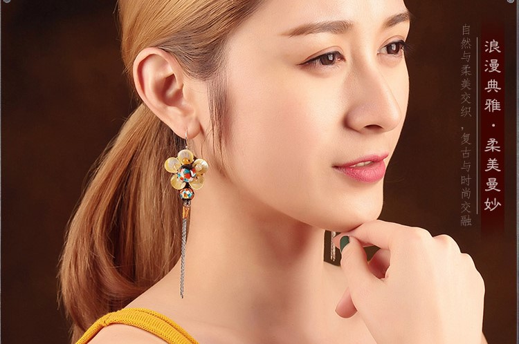 浪漫典雅花朵耳飾，黃海貝雕花流蘇耳環(huán)