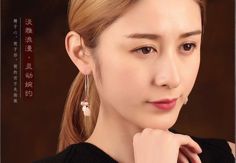 靈動浪漫耳線耳飾，心形粉海貝雕花長款耳環(huán)