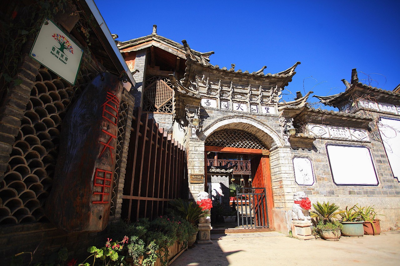 璞山云美·女兒國(guó)酒店，瀘沽湖的一場(chǎng)旅行！