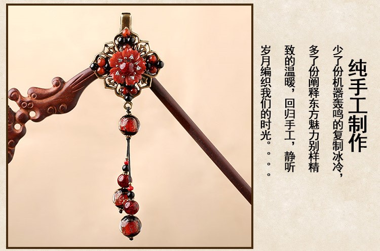 神采飛揚(yáng)發(fā)夾，火紅古典古風(fēng)頭飾