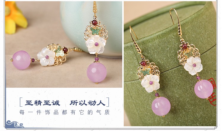 旖然雅意耳環(huán)，清新氣質(zhì)花朵耳環(huán)首飾