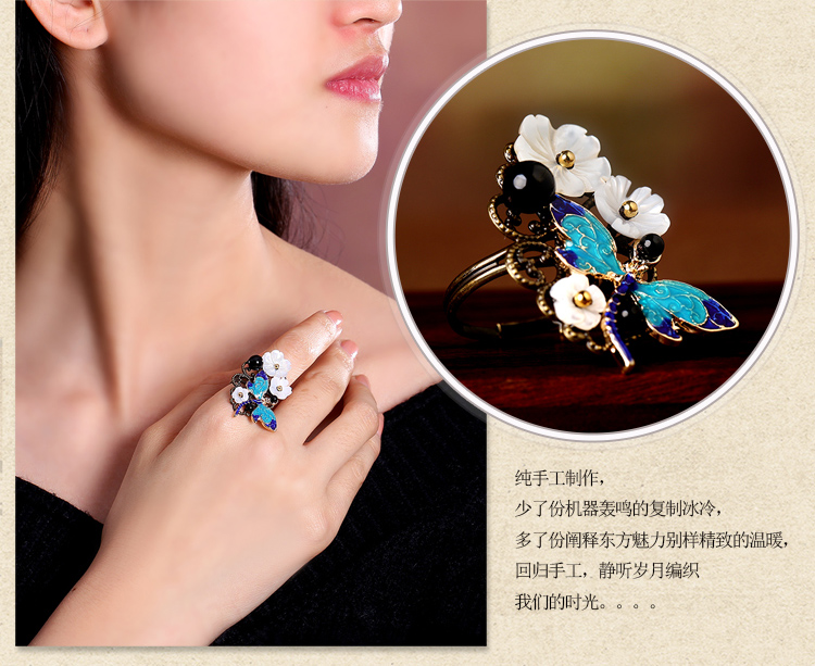 古典蜻蜓別致戒指，康橋藍(lán)灣戒指首飾