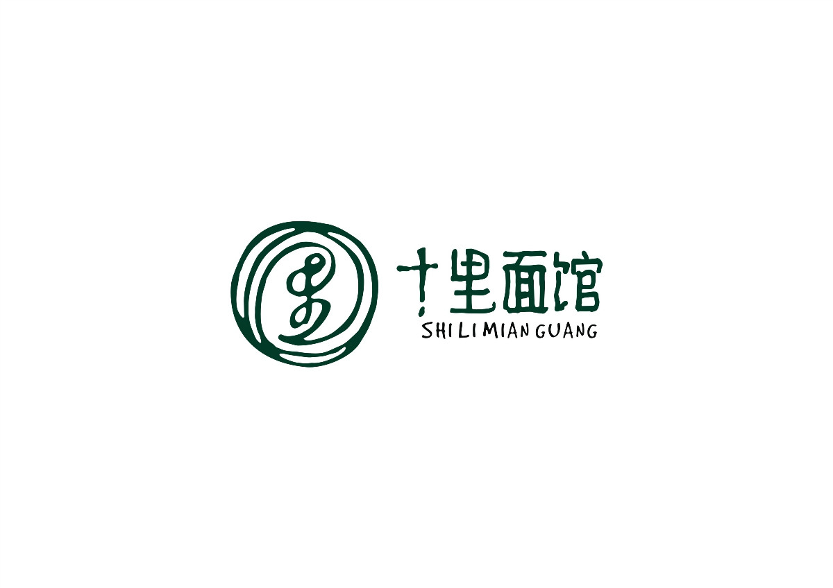 8款時尚中國元素品牌logo，古典韻味餐飲logo設(shè)計