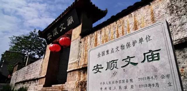 最美貴州風(fēng)景，用山水風(fēng)景點(diǎn)亮貴州文化！