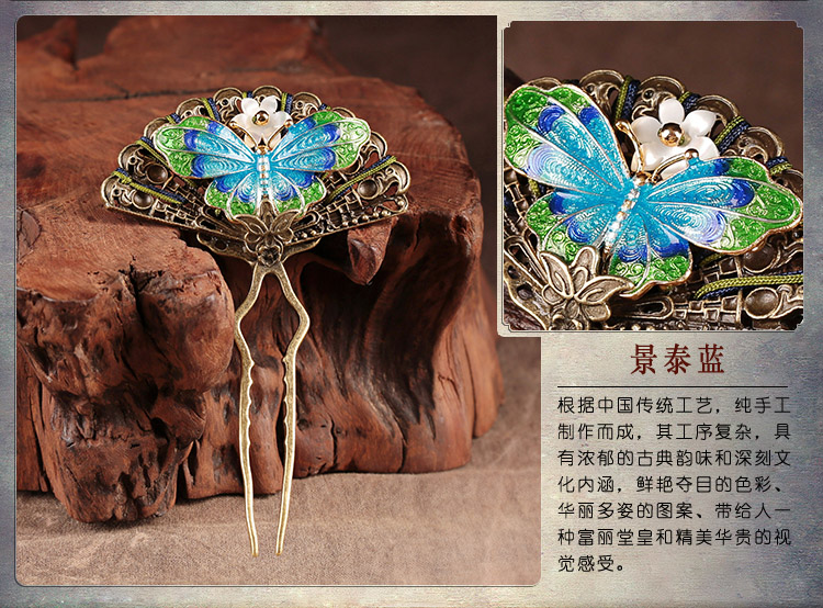 清新別致蝴蝶發(fā)釵，古典古風(fēng)蝶音頭飾