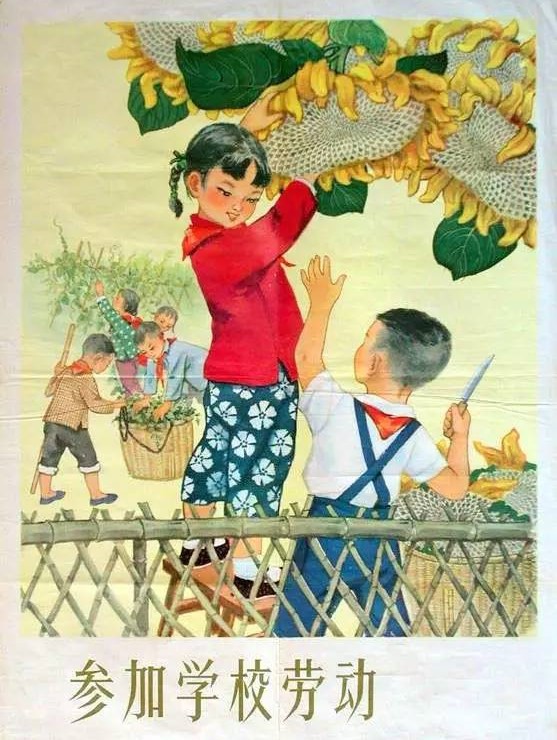 60年代古老的中國年畫，值得珍藏的回憶！