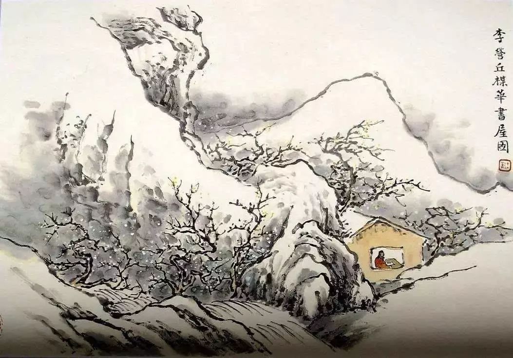 《芥子園畫譜》山水集合，精選賞析！