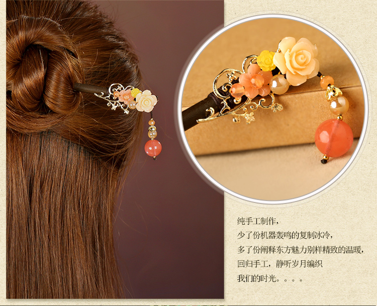 宮廷氣質(zhì)木簪子，氣質(zhì)花朵盤發(fā)簪子頭飾