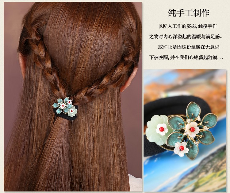 清新脫俗花萼發(fā)圈，時(shí)尚古典頭飾