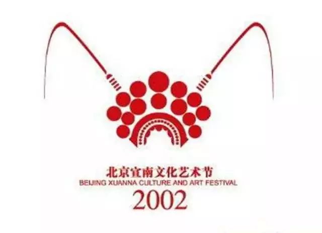 20款古韻十足的福連文苑LOGO設(shè)計合集!