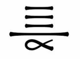 20款古韻十足的福連文苑LOGO設(shè)計合集!