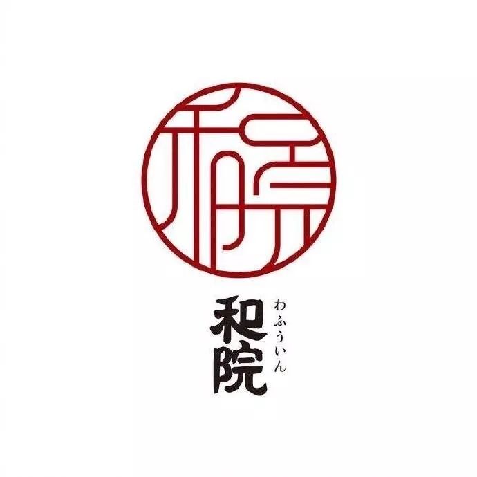 20款古韻十足的福連文苑LOGO設(shè)計合集!