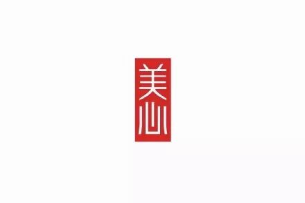 20款古韻十足的福連文苑LOGO設(shè)計(jì)合集!