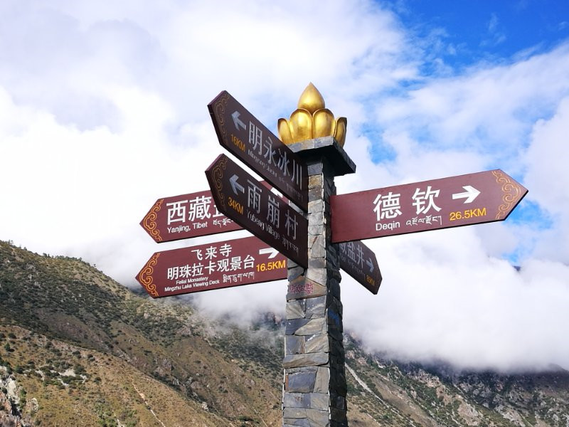 杭州·化城壹處，坐落在化城寺的佛元素里