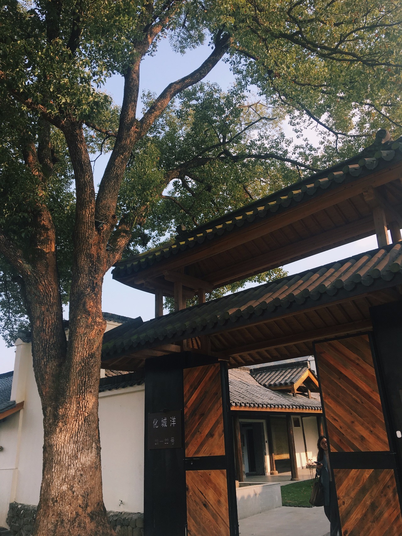 杭州·化城壹處，坐落在化城寺的佛元素里