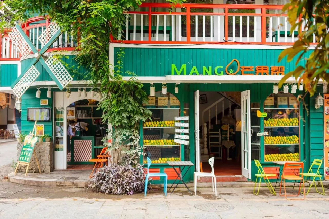 陽朔·芒果憶墅，用芒果記錄每一個(gè)美好瞬間