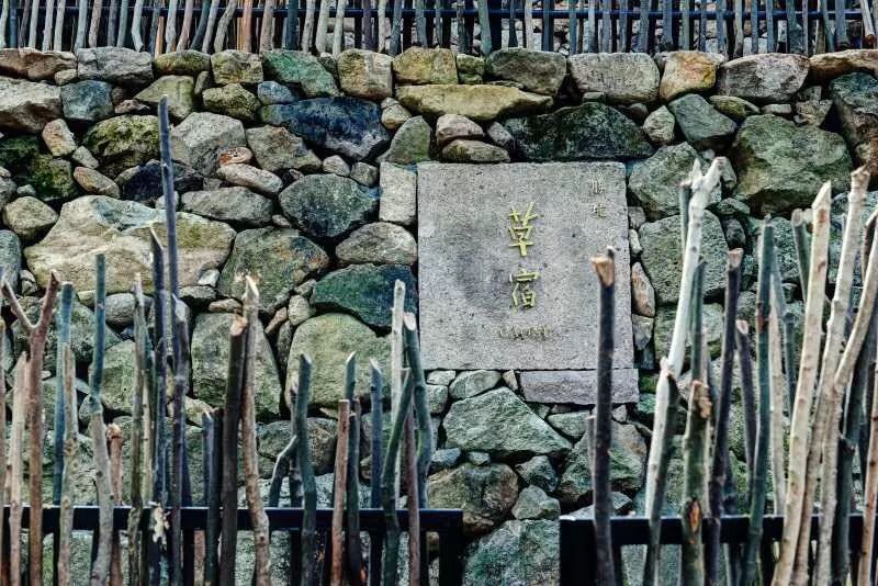 臺州臨?！げ菟?，骨子里流淌的鄉(xiāng)愁烙印