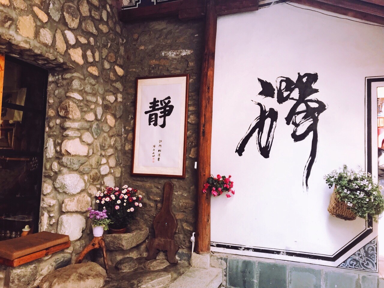 寂照庵--中國(guó)最文藝尼姑庵：心若無(wú)塵一花一世界