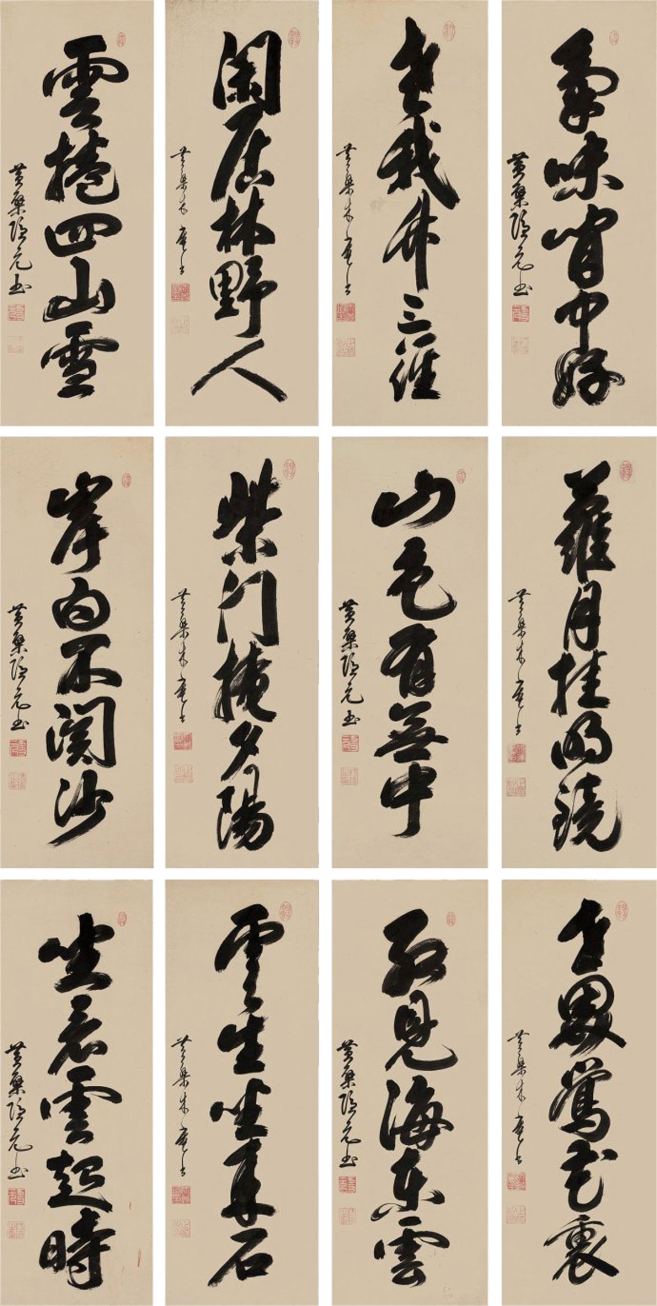 中國(guó)最美的寺廟----杭州·永福寺