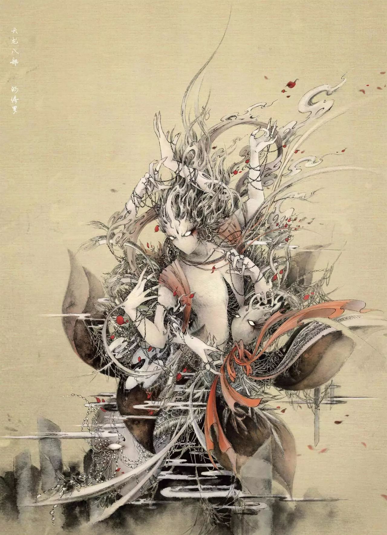 古典唯美插畫：杉澤的福連文苑水墨百鬼圖插畫