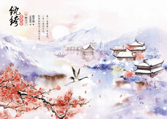 十款唯美背景古風(fēng)圖片：穿越千年夢回朝