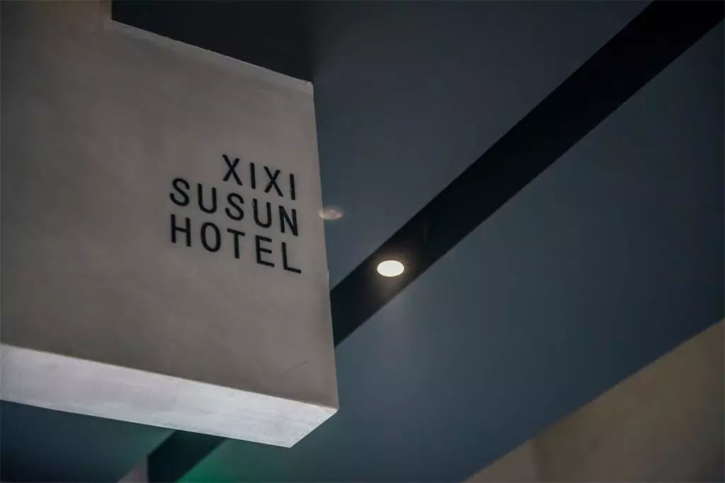 杭州西溪·素上藝術(shù)酒店，春天最美好的奇遇