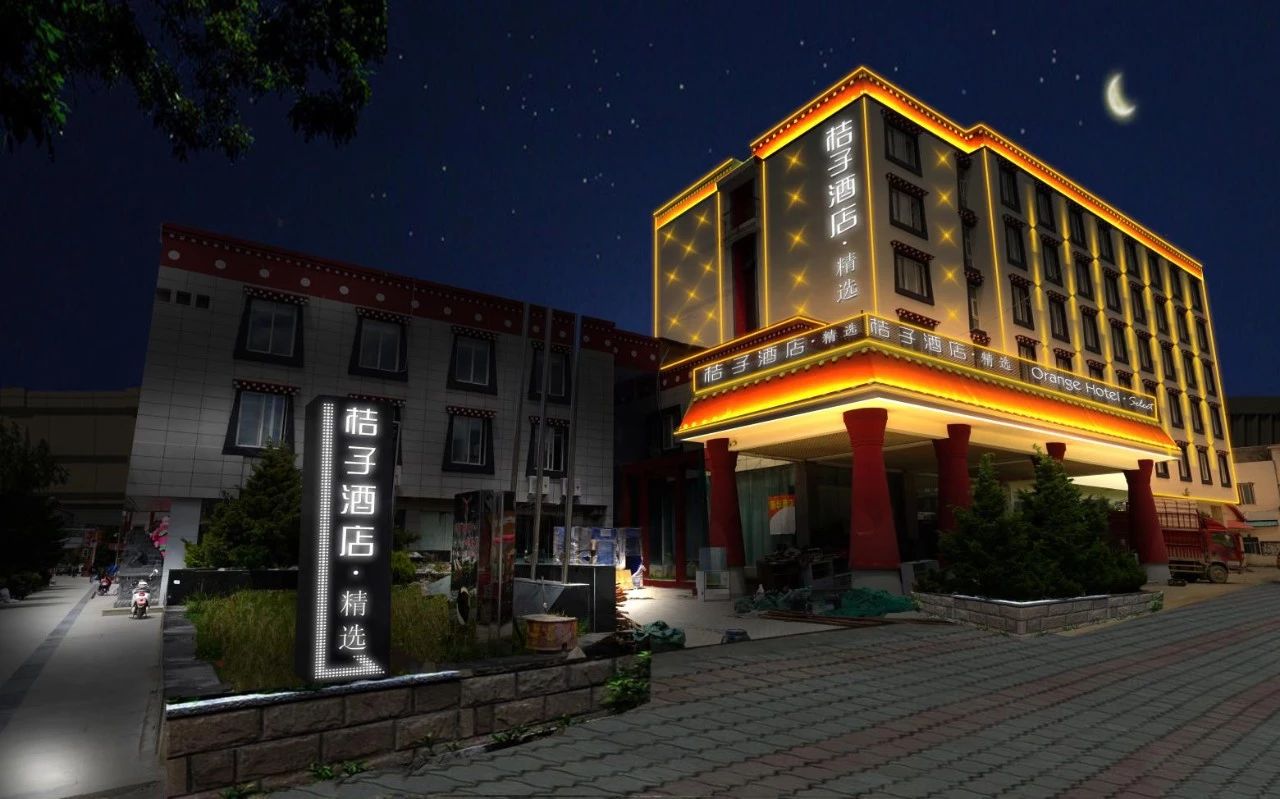 香格里拉·桔子水晶酒店，堅(jiān)持內(nèi)心最重要