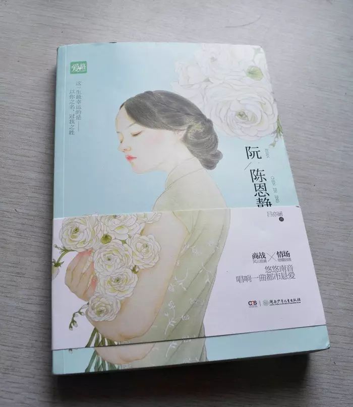 古風(fēng)詩意手繪插畫：一場風(fēng)花雪月任飄搖美！