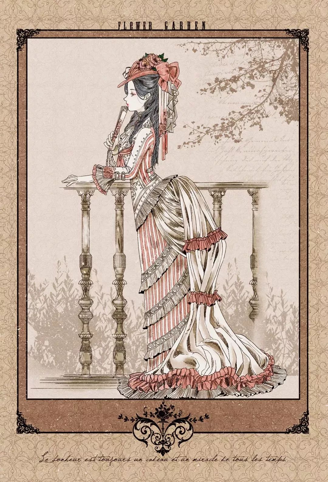 好美的水彩插畫，夢幻奇妙的插畫設計