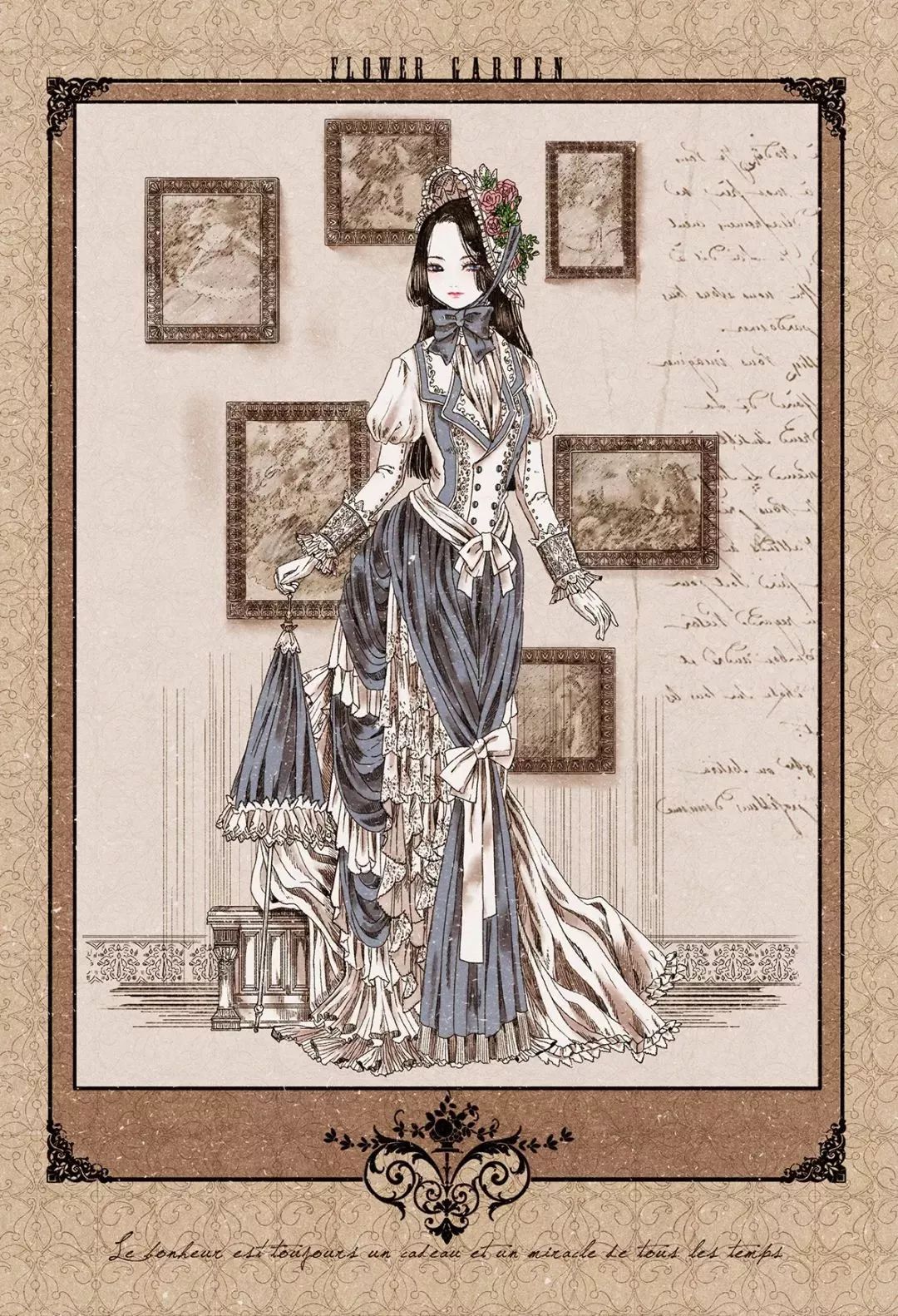 好美的水彩插畫，夢幻奇妙的插畫設計